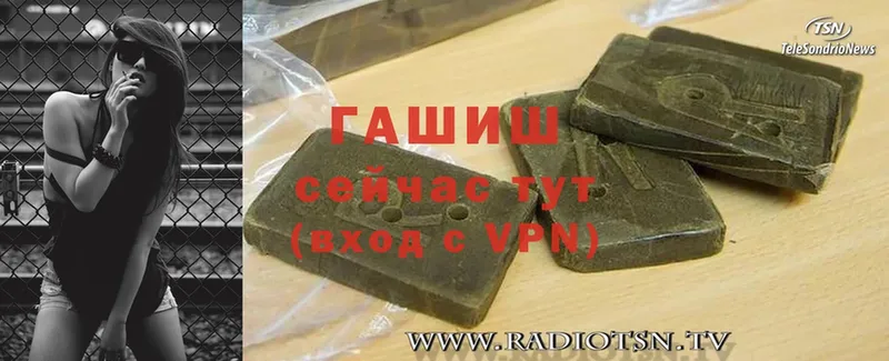 ГАШИШ VHQ Кирс